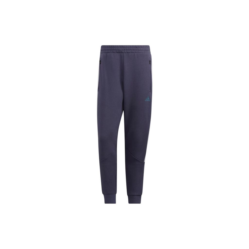 Adidas Knitted Sweatpants Men's Blue Moderate Cuffed Pants HM2988