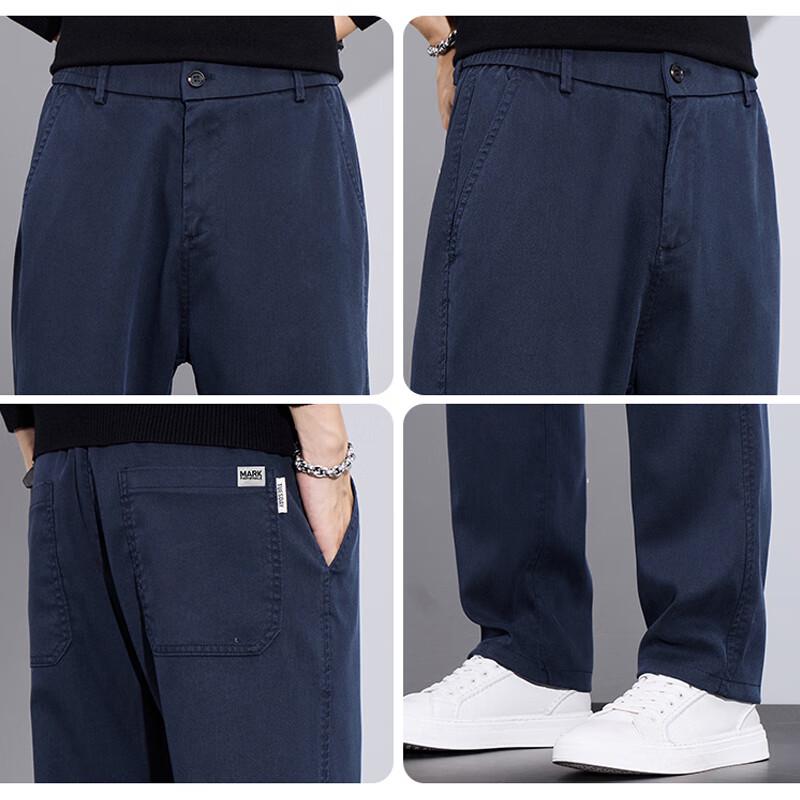 Mark Fairwhale Men's Lyocell Tencel Blend Casual Straight-Leg Pants