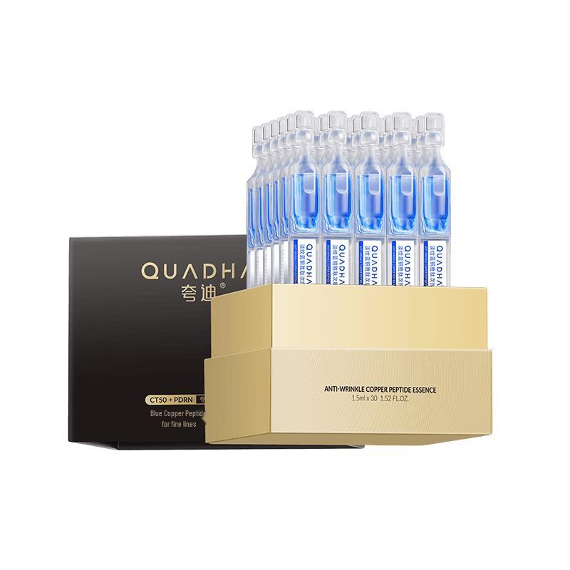 Quadess 3.0 Blue Copper Peptide Ampoule Serum