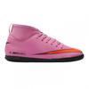 Childrens/Kids Mercurial Indoor Football Shoes