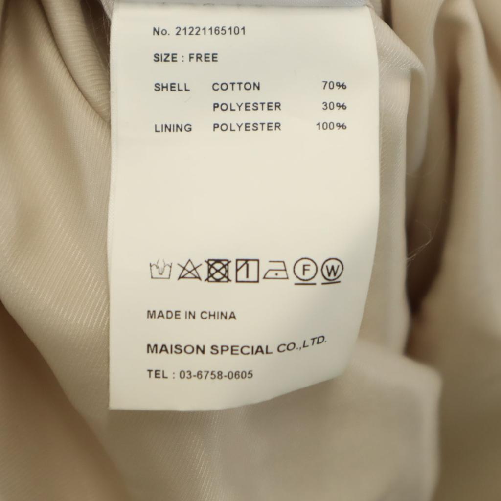 MAISON SPECIAL Cutoff-Mantel mit Glockenärmeln GRANDE Größe Elfenbein Damen Gebraucht