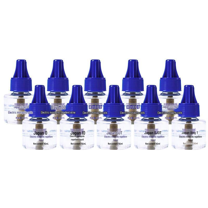 Dingding Electric Mosquito Repellent Liquid Refill