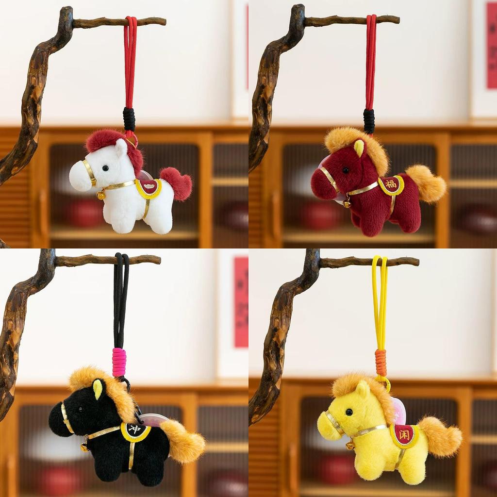Fuma Lucky Horse Plush Toy With Pp Cotton Stuffing For Children And Collectors