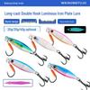 Night Glow Double Hook Spinner for Bass & Mandarin: Long Cast, Slow-Sink Iron Plate for Fresh & Saltwater Fishing