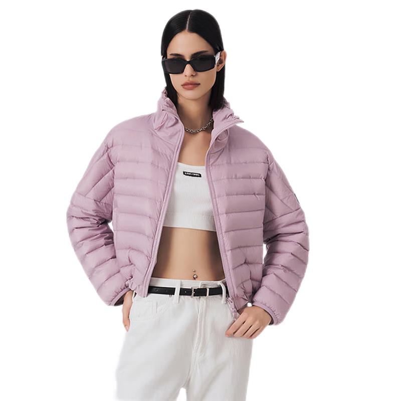 Jinyujie Damen Ultra-Leichte Stehkragen Locker Daunenjacke