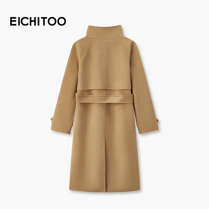 EICHITOO Women's Pure Wool Long Double-Faced Overcoat