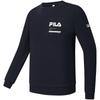Men's Pullover Sweatshirt