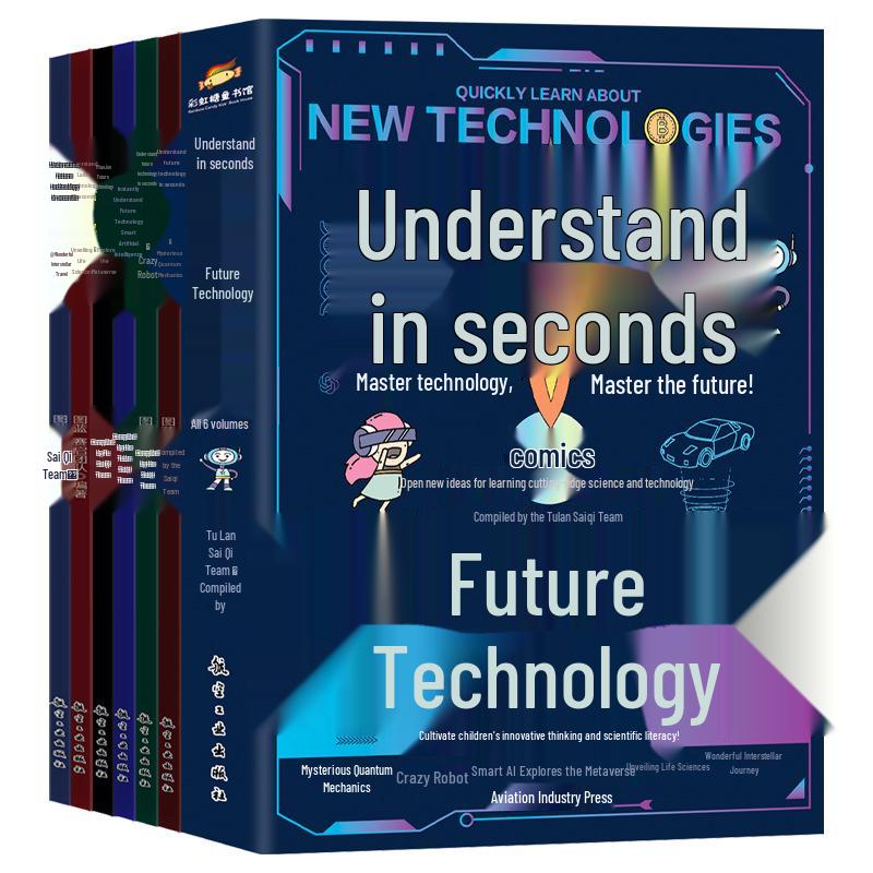 Explore Future Tech: 6-Volume Children s Fun Encyclopedia on AI, Robots, Metaverse & New Innovations