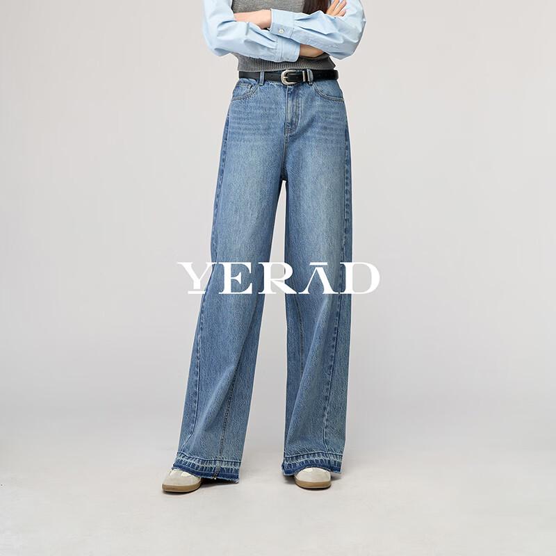YERAD Women's 2026 Spring 100% Cotton Loose Fit Wide Leg Denim Pants