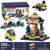 Children'S Building Block Toys, Enlightenment Large Particle Assembly Building Block Kindergarten Assembly Diy Early Education Educational Toys