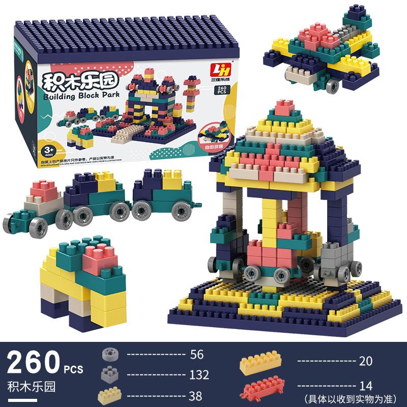 Children'S Building Block Toys, Enlightenment Large Particle Assembly Building Block Kindergarten Assembly Diy Early Education Educational Toys