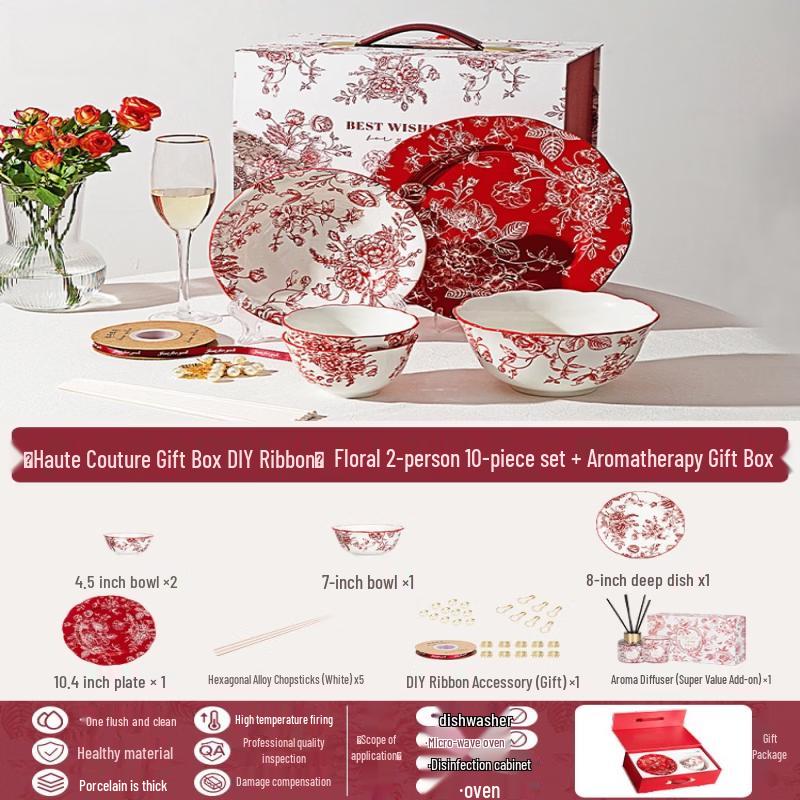 Wuhe Rose Holiday Floral Bone China Dinnerware Set
