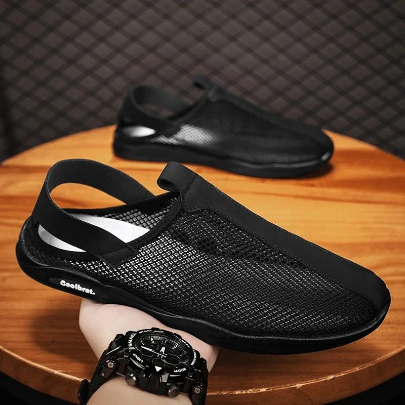 2026 Men's Summer Sandals Comfortable Outdoor Breathable Casual Shoes Beach Shoes Flat Business Soft Mesh Leather Sandals Male