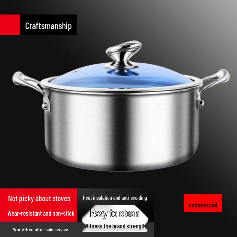 Yingbai Thickened Stainless Steel Stockpot