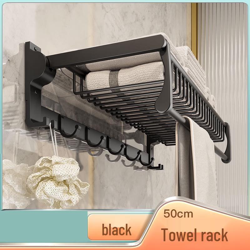 

cmaos Wall-Mounted Aluminum Towel Rack with Storage Shelf
