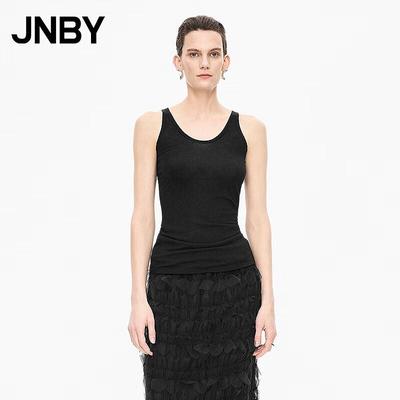 2025 Autumn U-Neck Sleeveless Slim-Fit Vest