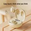 EARISE Mini In-Ear Wireless Sleep Earbuds