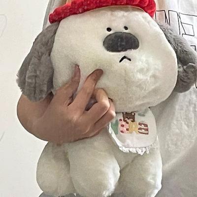 Cute Big-nosed Dog Plush Toy, Chubby Dog Doll, Super Cute Doll, Hugging and Sleeping On the Bed, Pillow, Girl's Birthday