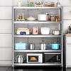 Thickened Stainless Steel Kitchen Storage Rack