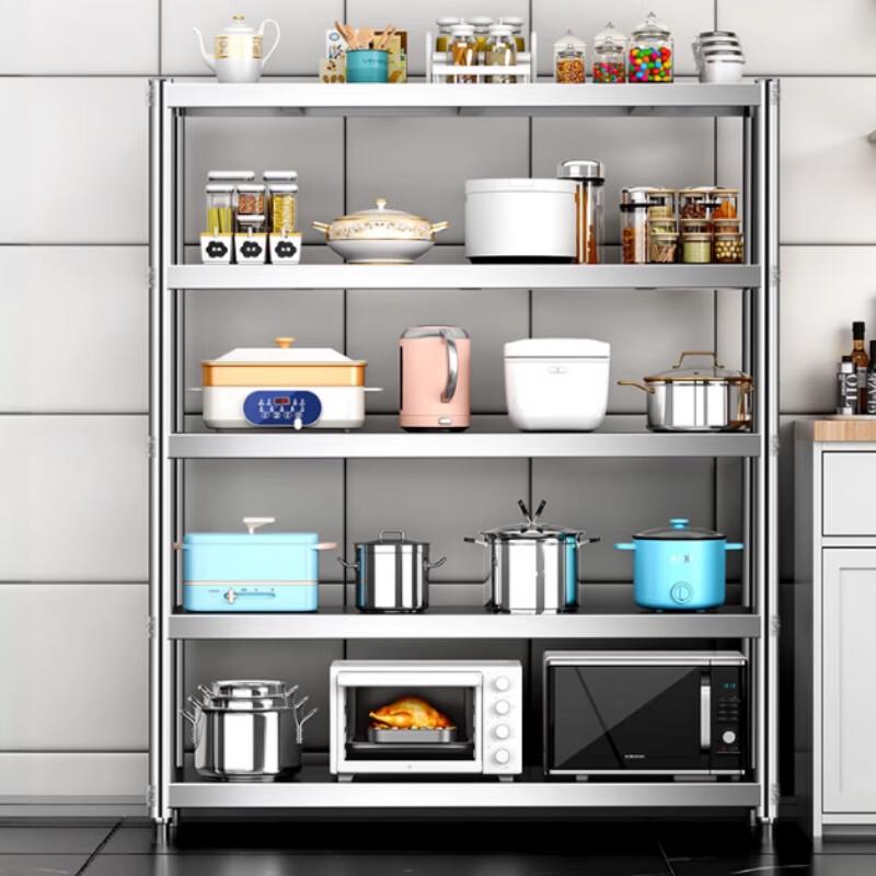 Thickened Stainless Steel Kitchen Storage Rack