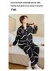 Women's Retro Print Cotton Pajama Set - V-Neck Cardigan, Loose Fit, Comfy Korean Style, Spring/Autumn.