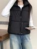 2025 Trendy Korean Sleeveless Cotton Waistcoat for Plus-Size Women - Autumn/Winter Style