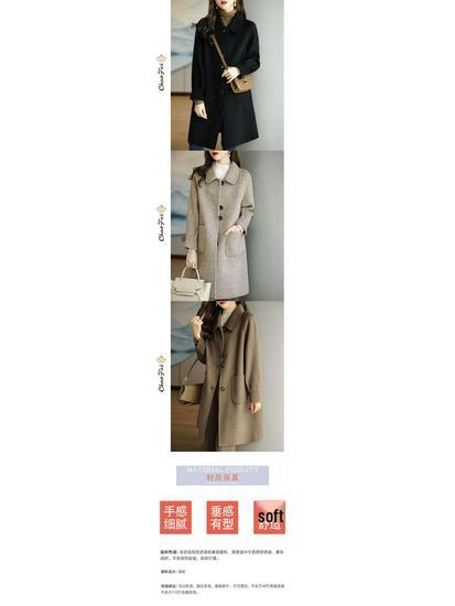Women's Mid-Length Woolen Coat: 2026 Autumn/Winter Petite Plus, Thickened Korean-Style Slimming Design