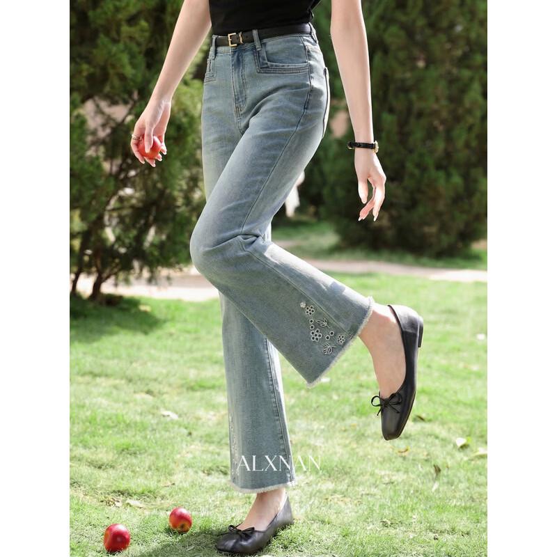 

Petite Vintage Blue High-Waist Straight Jeans M