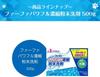 FaFa 3x Concentrated Super Compact Powder Detergent 500g Bonus of + (Set 3)
