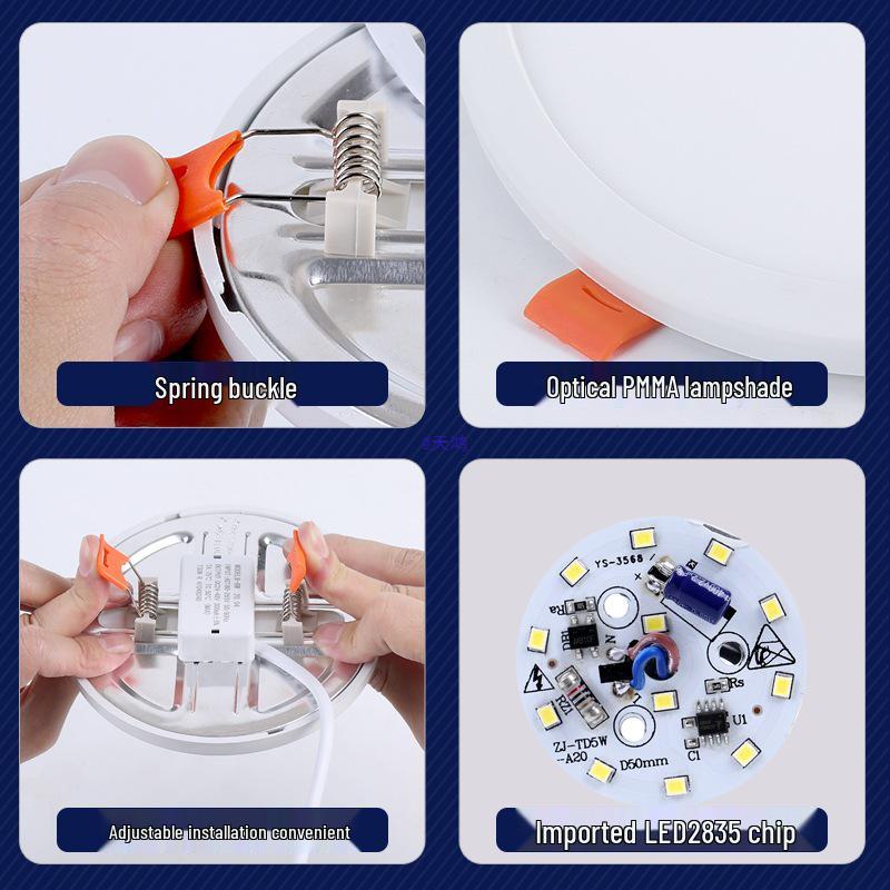 8-inch 12W Ceiling Light, 24 LEDs, Fits 15-18 cm Recessed Cutout