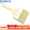 Industrial Wooden Handle Bristle Brush