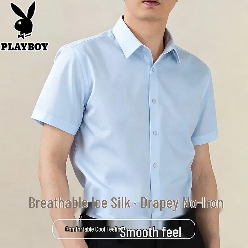 PLAYBOY Men s Short Sleeve Business Casual Wrinkle-Free Shirt 41/XL синий