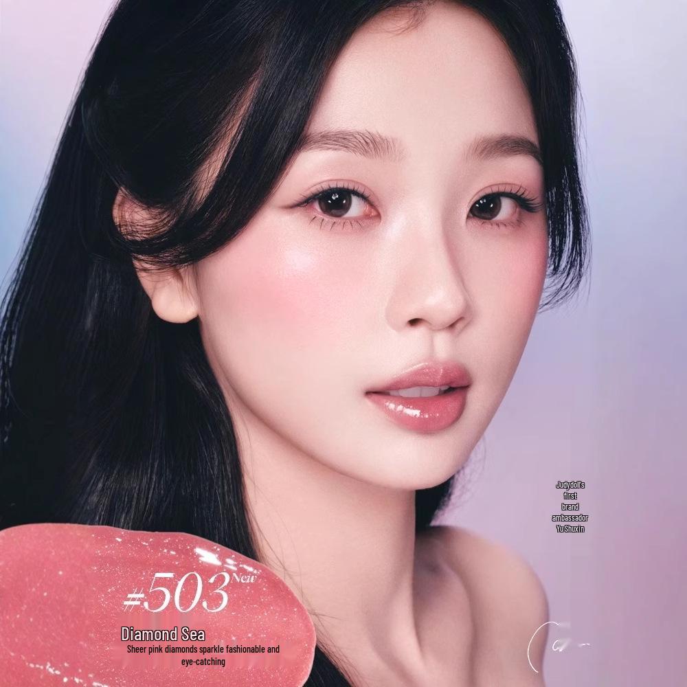 Joocyee Matte Vintage Nude Lipstick - Chic Brown Soft Mist Finish.