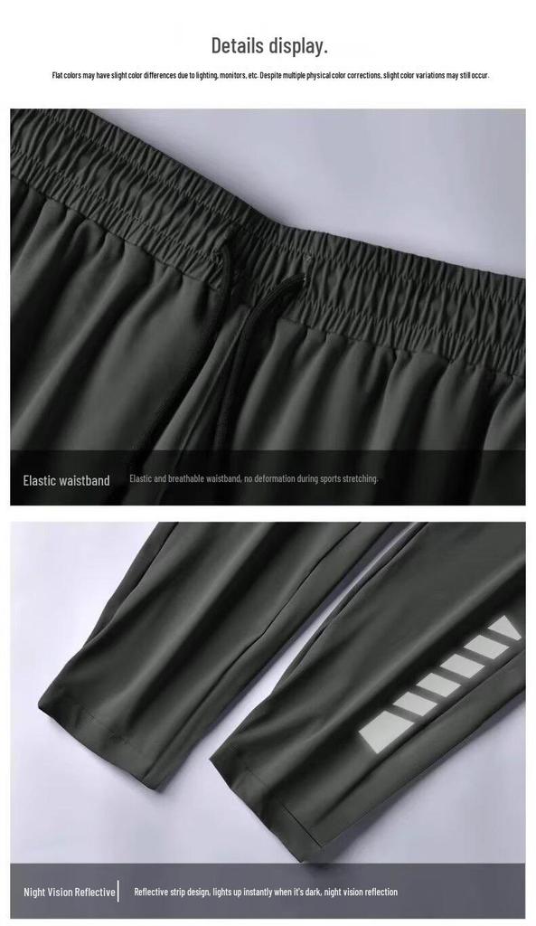 Men's Quick-Dry Running Pants with Back Waist Phone Pocket - New Style for Professional Marathon Training