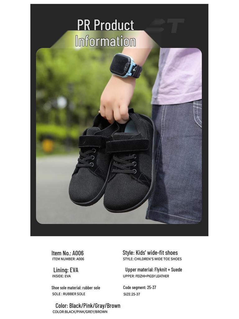 Outdoor Kids' Wide Toe Shoes: Casual, Sports, Hiking, Walking, Running, Jump Rope - Wide Fit