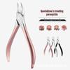 German Ingrown Toenail Clipper: Pedicure Tool with Advanced Oblique Design for Paronychia and Inflammation Relief.