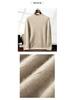 Men's Cashmere Diamond Pattern Round Neck Loose Knit Sweater, Long Sleeve Pullover for Autumn & Winter.