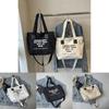 Large Capacity 2024 New Casual Tote Bag Stylish Canvas Shoulder Bag For Students
