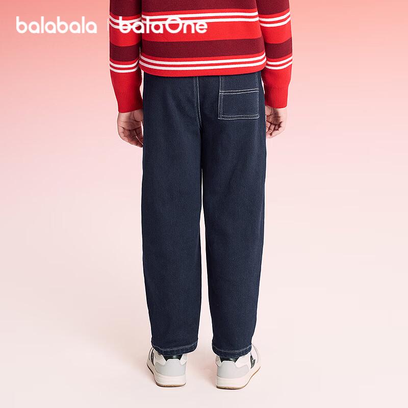 Balabala Boys' Fleece-lined Lyocell Denim Jeans
