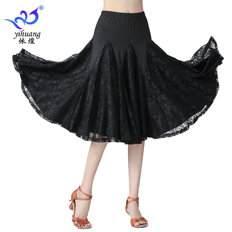 Ballroom Dress, Lace Swing Skirt, Dance Dress, Skirt, Practice Dress, Performance Dress, Latin Dance Dress