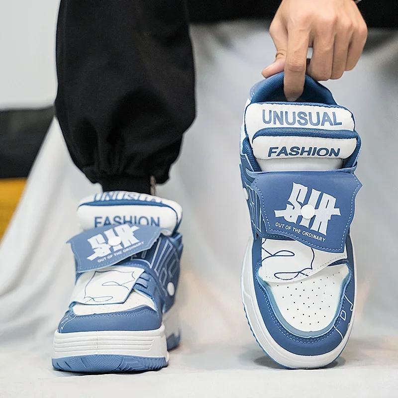 2026 New Youth Fashion Versatile Niche Trend Fashion Low Top Comfortable Casual Sports Bread Board Shoes for Men