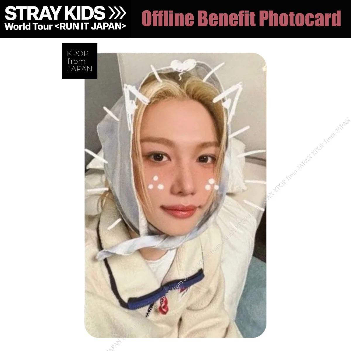 STRAY KIDS RUN IT JAPAN Oficiāla