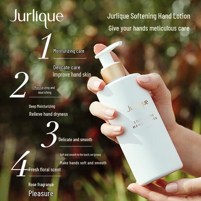 Jurlique Rose Softening Hand Lotion
