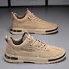 Scarpe da uomo – Sneakers