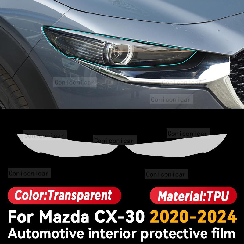 For MAZDA CX-30 CX30 -2024 Car Interior Center Console Panel Navigation Transparent TPU Protective Film Anti-scratc