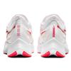 Nike Zoom Fly 3 White Women's AT8241-101