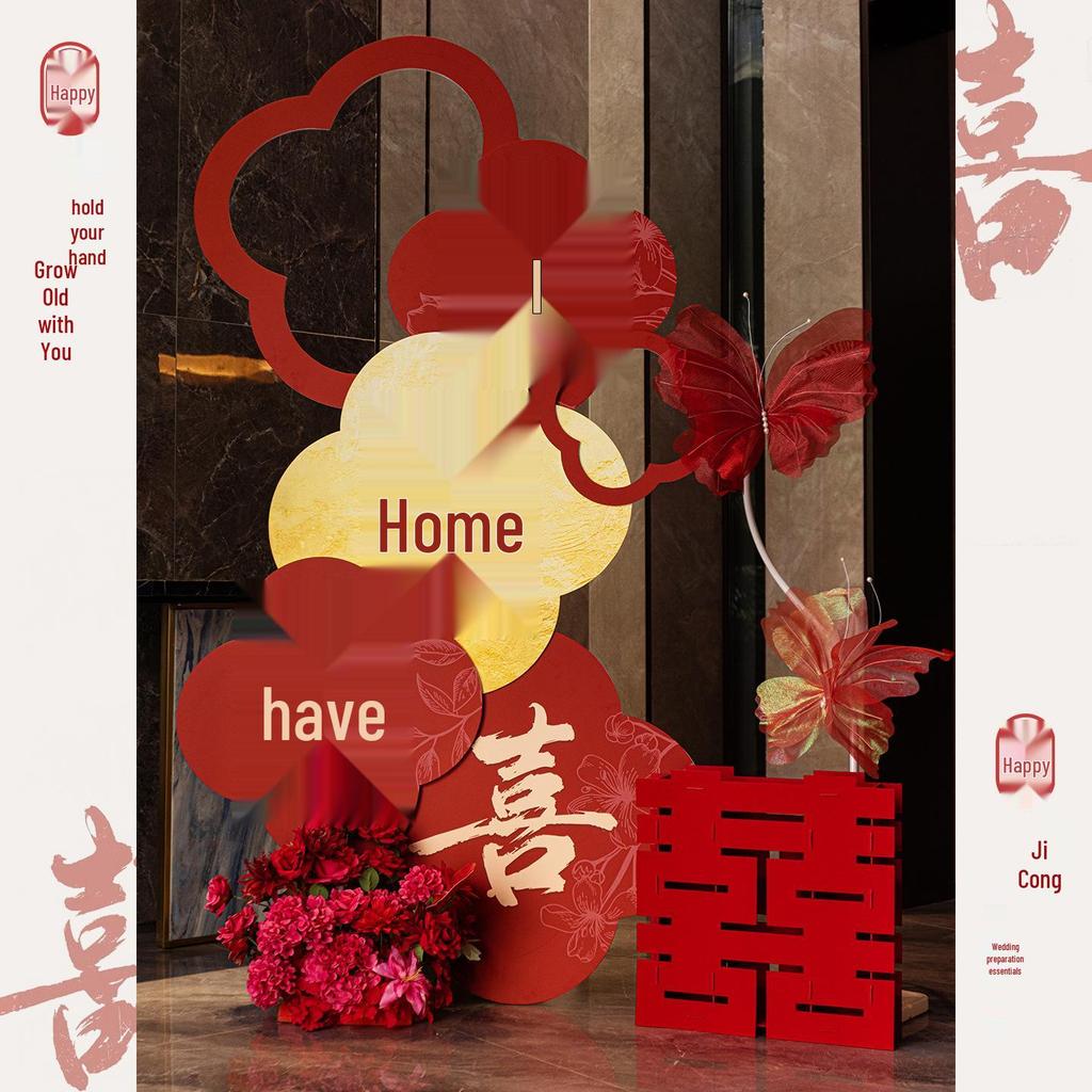 Välkomstskylt & Rumsdekorationsset för Bröllop & Förlovningar