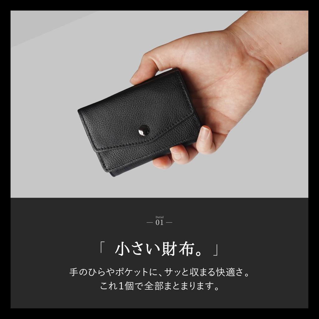 LS LASIEM Mini Folding bills without Compact Genuine Leather Small Wallet with Coin Purse and Card Black Men's Wallet, Tri-fold, "Stores folding"