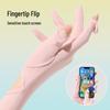 Ice Silk UV Protection Sleeves: Long Sleeve, Touchscreen-Ready for Outdoor Cycling & Driving.
