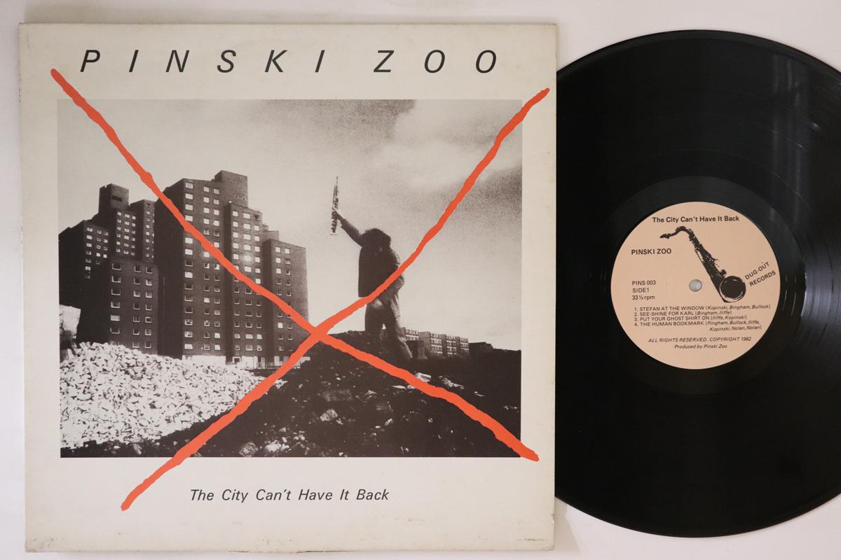

LP Record PINSKI ZOO City Cant Have It Back PINS003 DUGOUT 1983 UK Rock Used